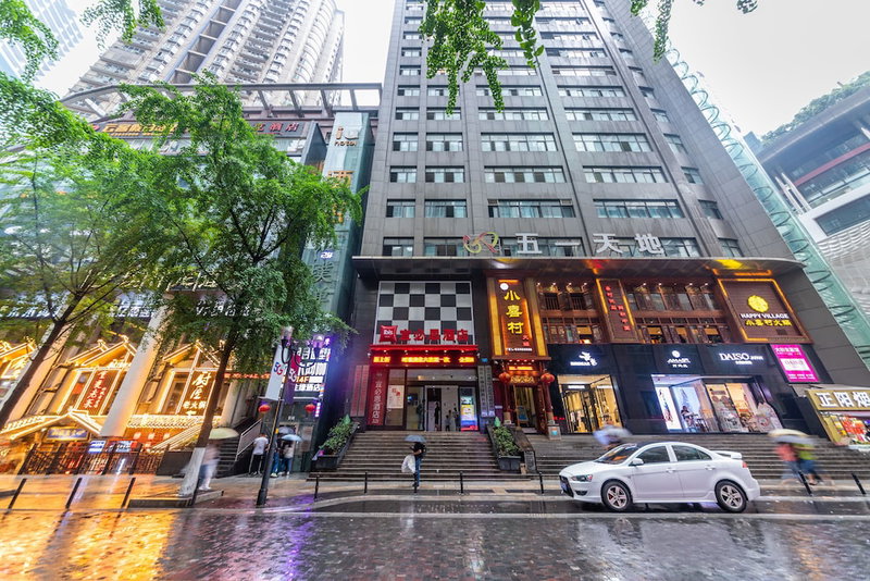 Ibis Chongqing Jiefangbei Pedestrian Street Hotel, Chongqing, 中国