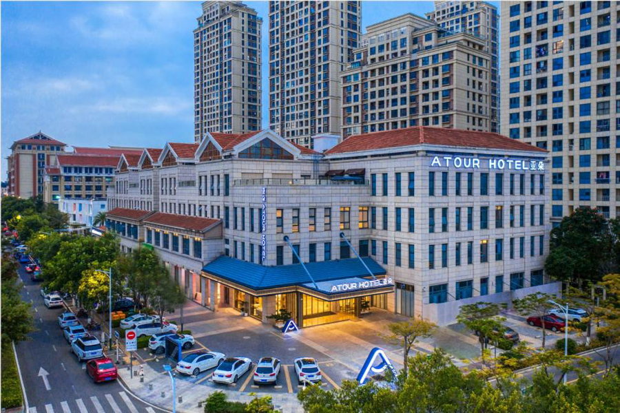 Atour Hotel Xiamen Jimei Lake Business Center, Xiamen, 中国