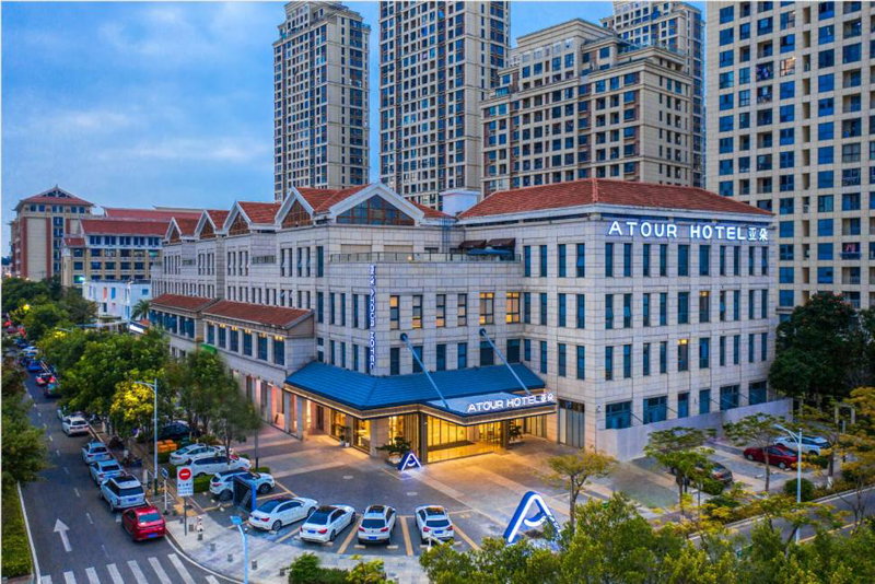Atour Hotel Xiamen Jimei Lake Business Center, Xiamen, 中国