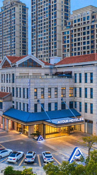 Atour Hotel Xiamen Jimei Lake Business Center, Xiamen, 中国