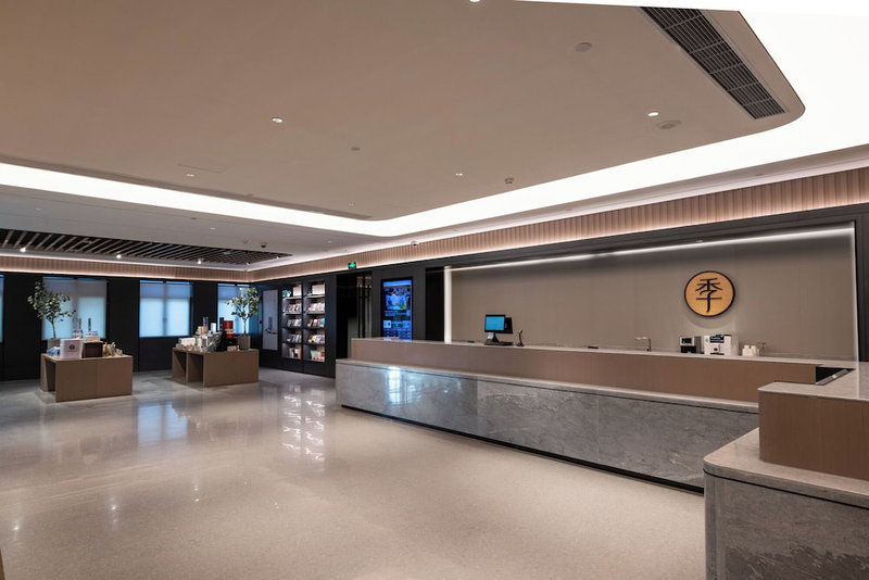 Ji Hotel Shanghai Pudong Airport Free Trade Zone, Shanghai, China