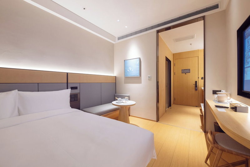 Ji Hotel Shanghai Pudong Airport Free Trade Zone, Shanghai, China