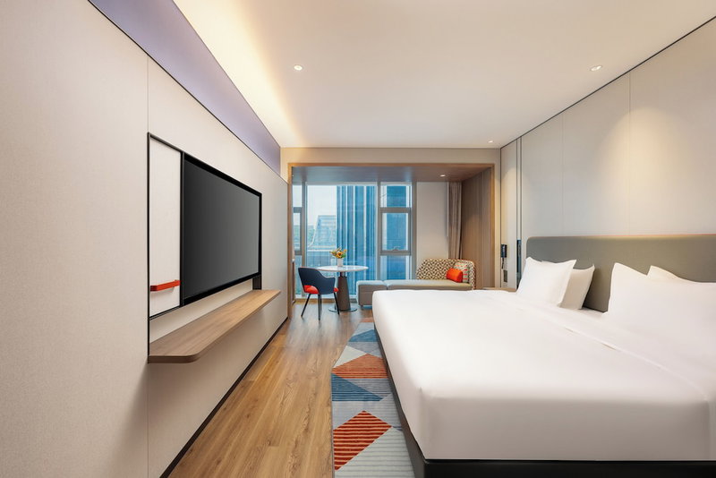 Holiday Inn Express Shenzhen Guangming by IHG, Shenzhen, Chine