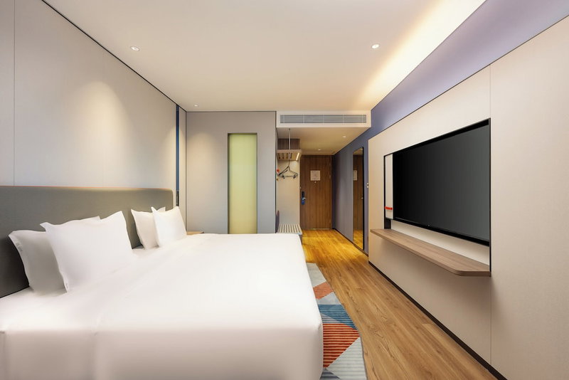 Holiday Inn Express Shenzhen Guangming by IHG, Shenzhen, Chine