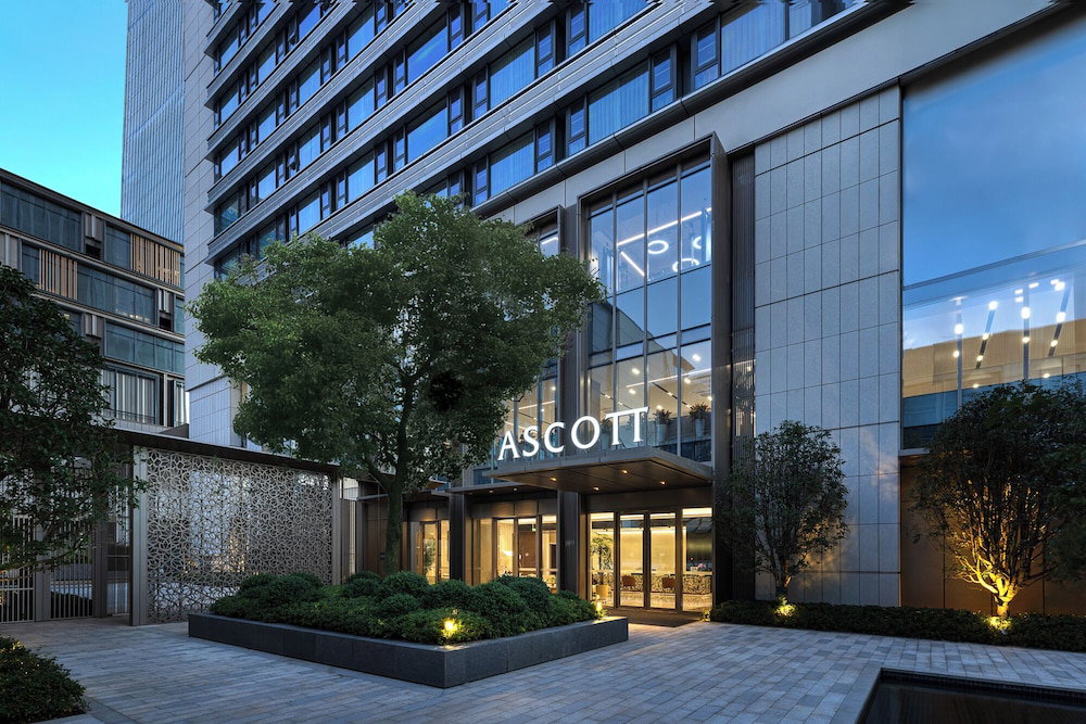 酒店 · Ascott Xuanwu Lake Nanjing, Nanjing