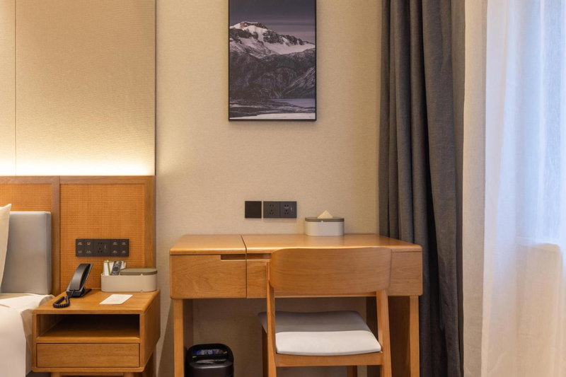 Atour X Hotel Beijing Haidian Sijiqing, Beijing, 中国