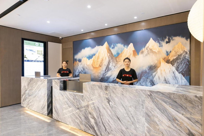 Atour X Hotel Beijing Haidian Sijiqing, Beijing, 中国