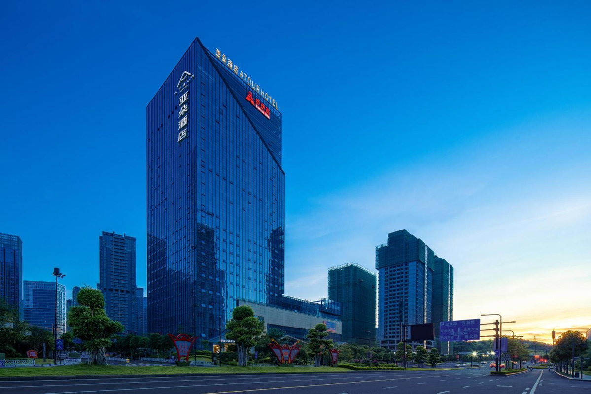 酒店 · Atour Hotel Nanning Wuxiang Headquarter Base, Nanning