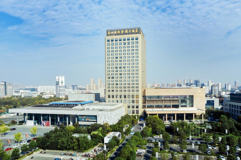 Tai Zhou International Jinling Hotel, Taizhou, China