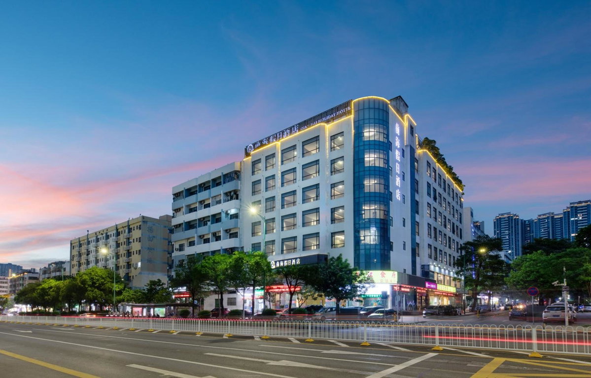 Qianhai Holiday Hotel, 中国