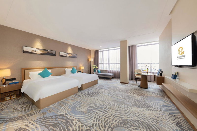 Qianhai Holiday Hotel, Bao'an, 中国