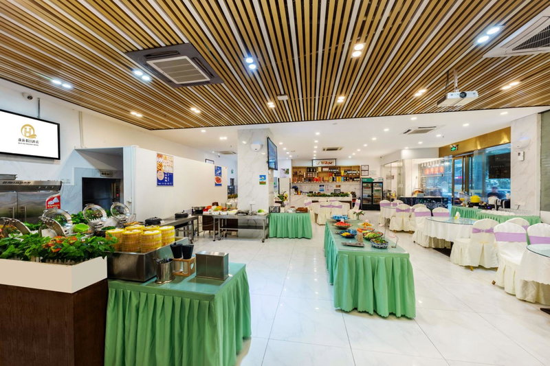 Qianhai Holiday Hotel, Bao'an, 中国