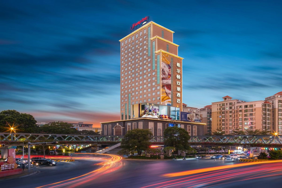 Hampton by Hilton Foshan Dali, 中国