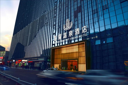 Kunming Xingyao Hotel, Kunming, 中国