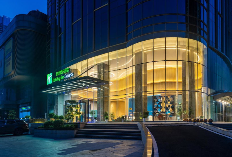 Holiday Inn Express Changsha Wuyi Plaza by IHG, Changsha, Китай
