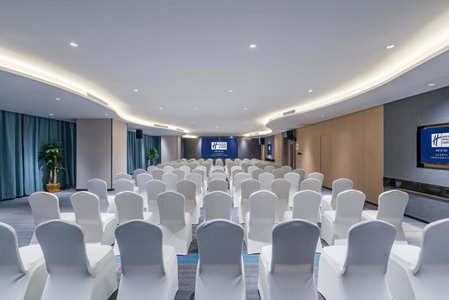 Holiday Inn Express Changsha Wuyi Plaza by IHG, Changsha, 中国