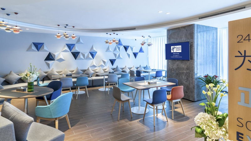 Holiday Inn Express Changsha Wuyi Plaza by IHG, Changsha, Китай