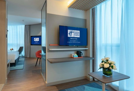 Holiday Inn Express Changsha Wuyi Plaza by IHG, Changsha, 中国