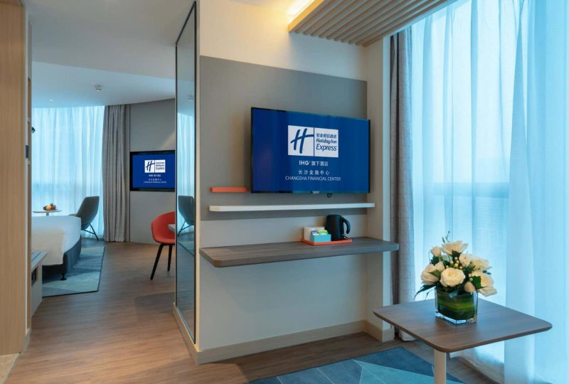 Holiday Inn Express Changsha Wuyi Plaza by IHG, Changsha, Китай