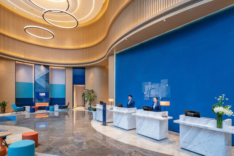 Holiday Inn Express Changsha Wuyi Plaza by IHG, Changsha, Китай