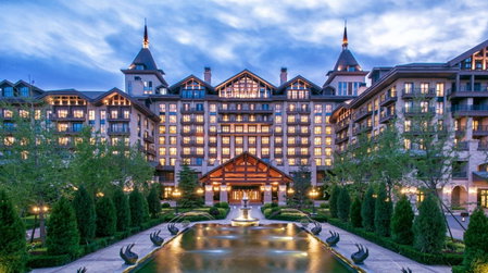 Orient-Anyi international Hotel, Beijing, 中国