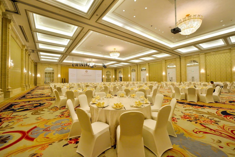 Orient-Anyi international Hotel, Beijing, 中国
