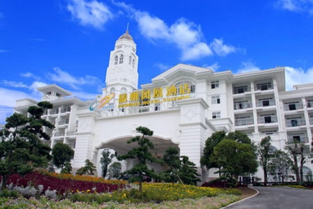 Country Garden Phoenix Hotel Suizhou, Suizhou, China