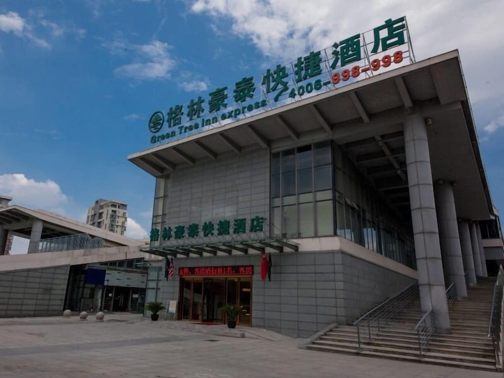 GreenTree Inn Suzhou Industrial Park Xinglong St Express Hotel, China