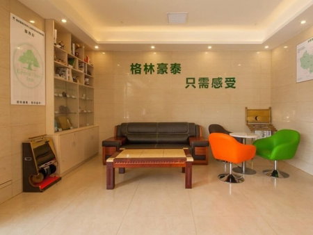 GreenTree Inn Suzhou Industrial Park Xinglong St Express Hotel, Suzhou, China