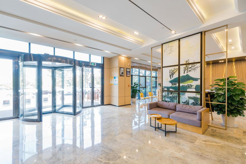 Atour Hotel (Mogan Mountain), Deqing, Chine