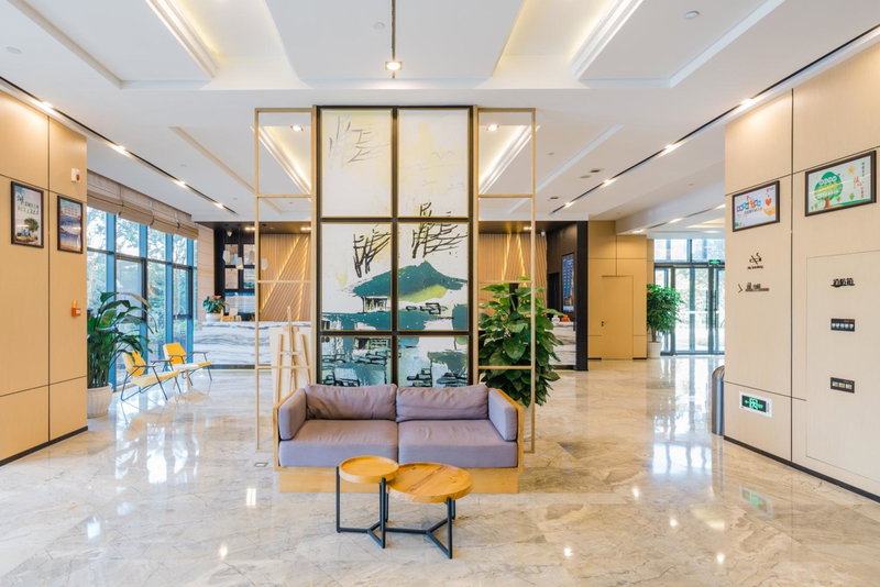 Atour Hotel (Mogan Mountain), Deqing, Chine