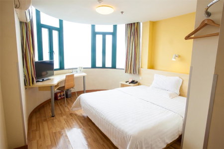 7Days Inn Chengdu Zhengfu Street Wenshufang, Chengdu, 中国