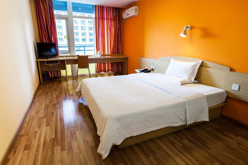 7Days Inn Chengdu Zhengfu Street Wenshufang, Chengdu, 中国