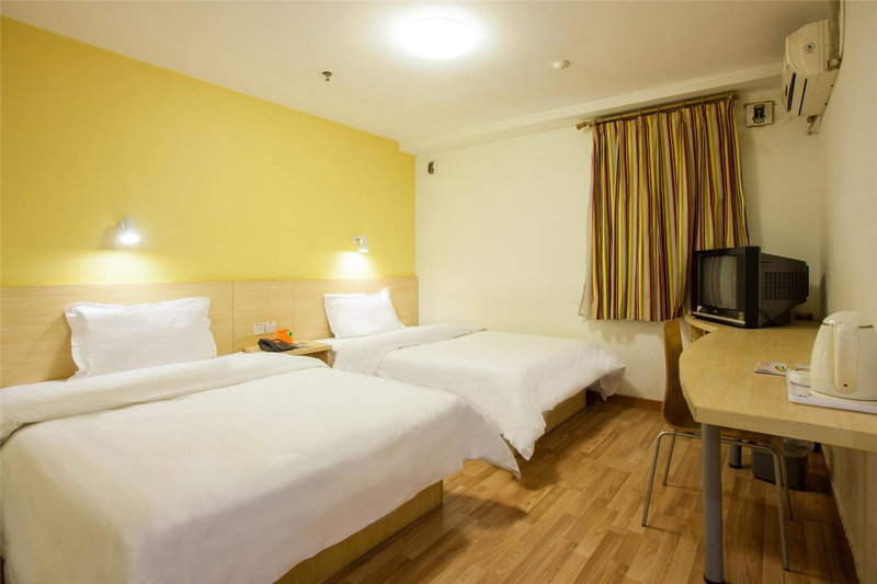 7Days Inn Chengdu Zhengfu Street Wenshufang, Chengdu, 中国