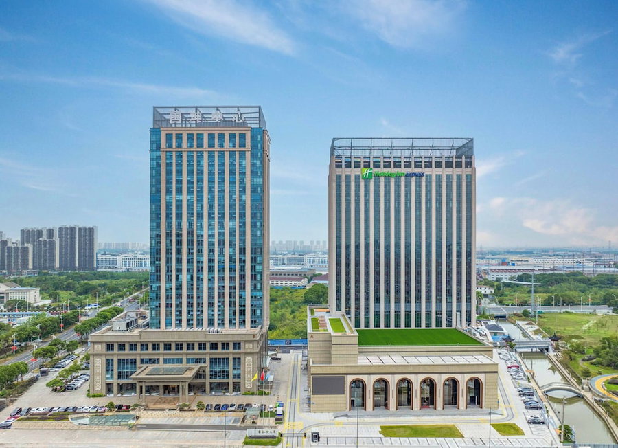 Holiday Inn Express Wuxi Xishan by IHG, Wuxi, China