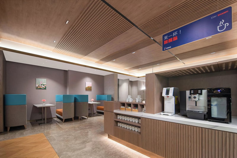 Holiday Inn Express Wuxi Xishan by IHG, Wuxi, China