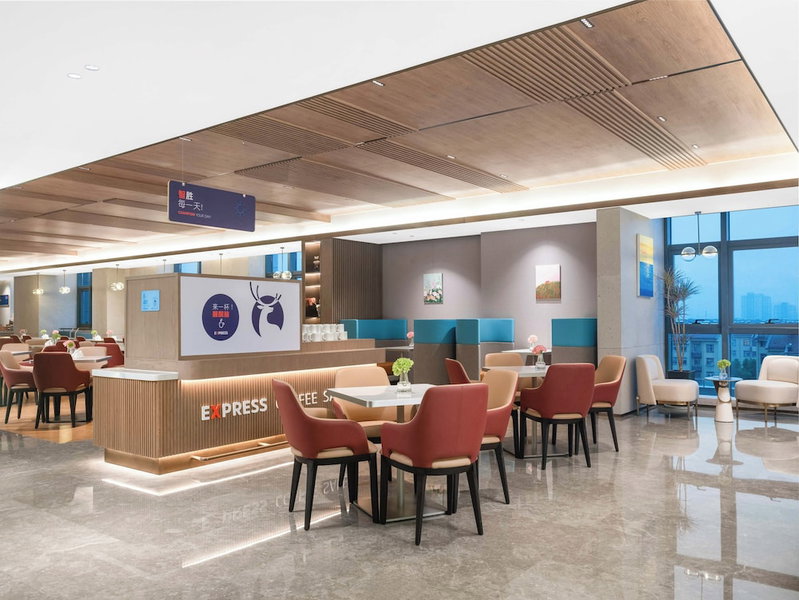 Holiday Inn Express Wuxi Xishan by IHG, Wuxi, China
