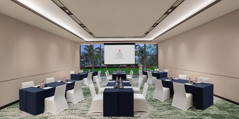 HUALUXE Resort Beihai Silver Beach by IHG, Beihai, China