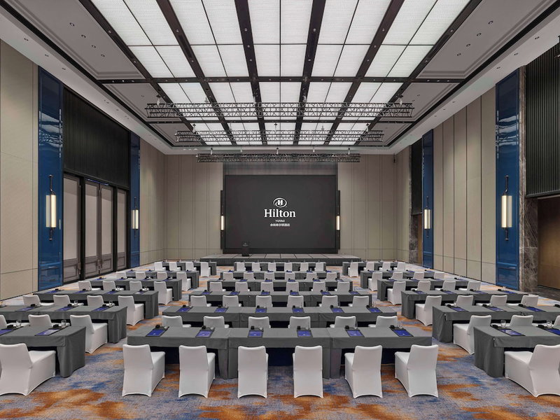 Hilton Yuyao, Ningbo, 中国