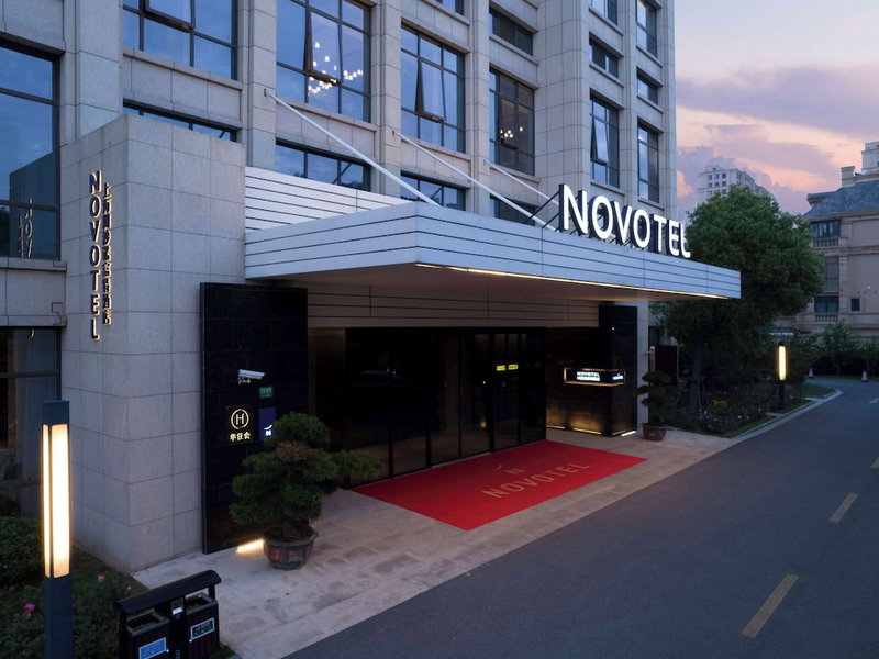 Novotel Shanghai Chuansha, Shanghai, Chine