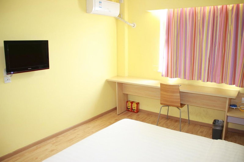 7Days Inn Nanjing Xinjiekou Shanghai Road Subway Station, Nanjing, Китай