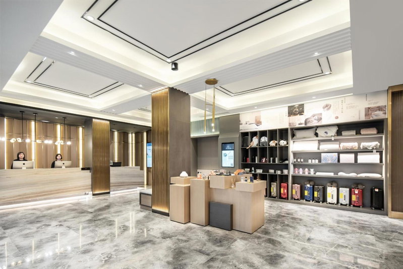 Atour Hotel Xian Software Park High-Tech 3rd Road, Xi'an, 中国