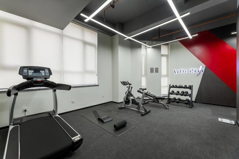 Atour Hotel Xian Software Park High-Tech 3rd Road, Xi'an, 中国