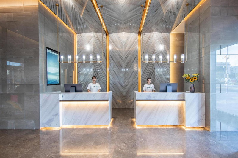 Atour Hotel Xiaolan Zhongshan, Zhongshan, China