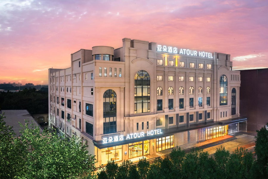 Atour Hotel, Hebian Subway Station, Baiyun Station, Guangzhou, Guangzhou, 中国
