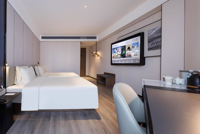 Atour Hotel, Hebian Subway Station, Baiyun Station, Guangzhou, Guangzhou, 中国