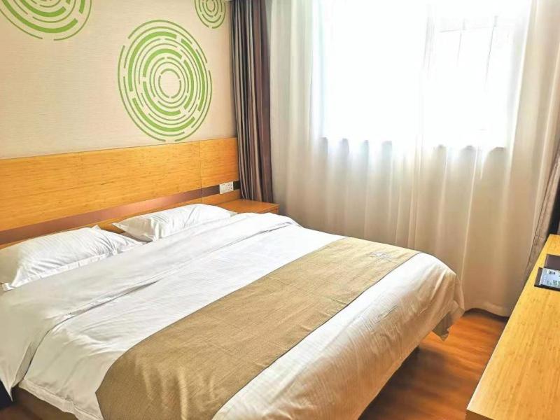 Hôtel · GreenTree Inn Beijing Chaoyang District Maquanying Subway Station Express Hotel, Beijing
