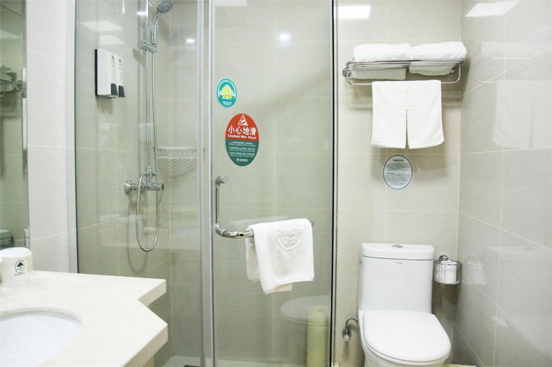 GreenTree Inn Beijing Chaoyang District Maquanying Subway Station Express Hotel, Beijing, Chine