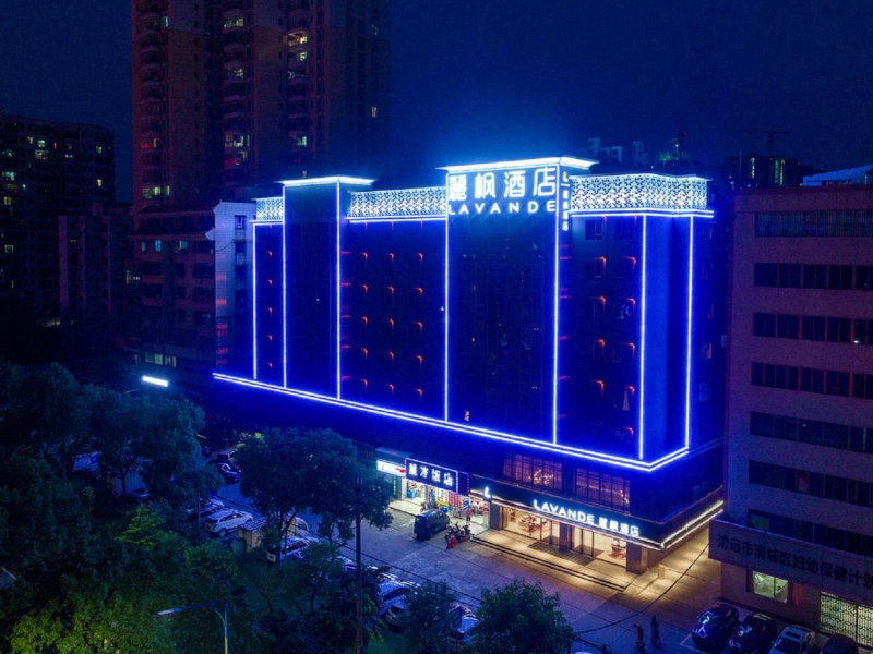 Lavande Hotel Qingyuan Municipal Government New Town Bus Station, Qingyuan, China