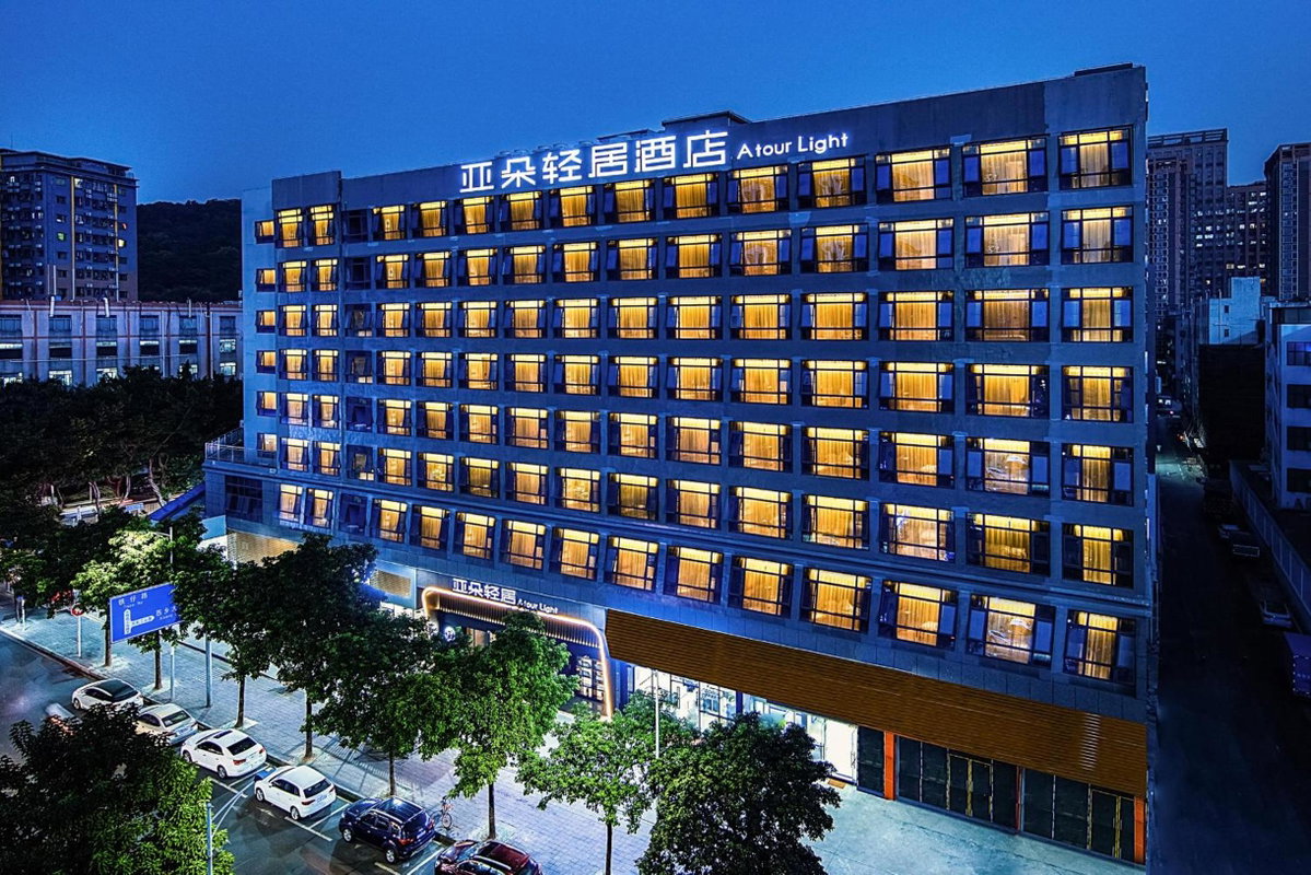 酒店 · Atour Hotel Shenzhen Baoan Xixiang, Bao'an
